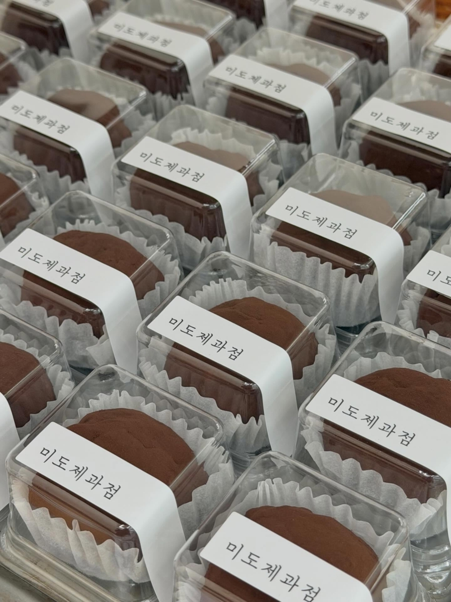 韩国爆火的迪拜巧克力麻薯曲奇