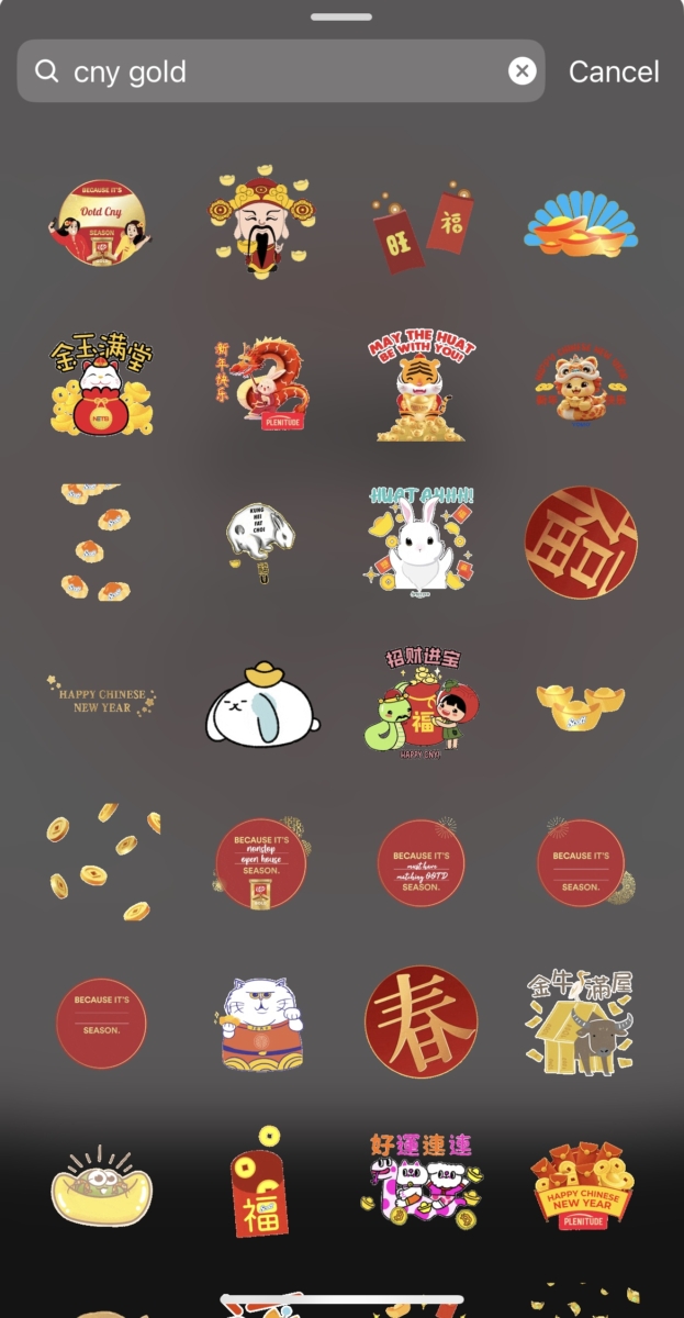 16. 🔍关键字：cny gold 