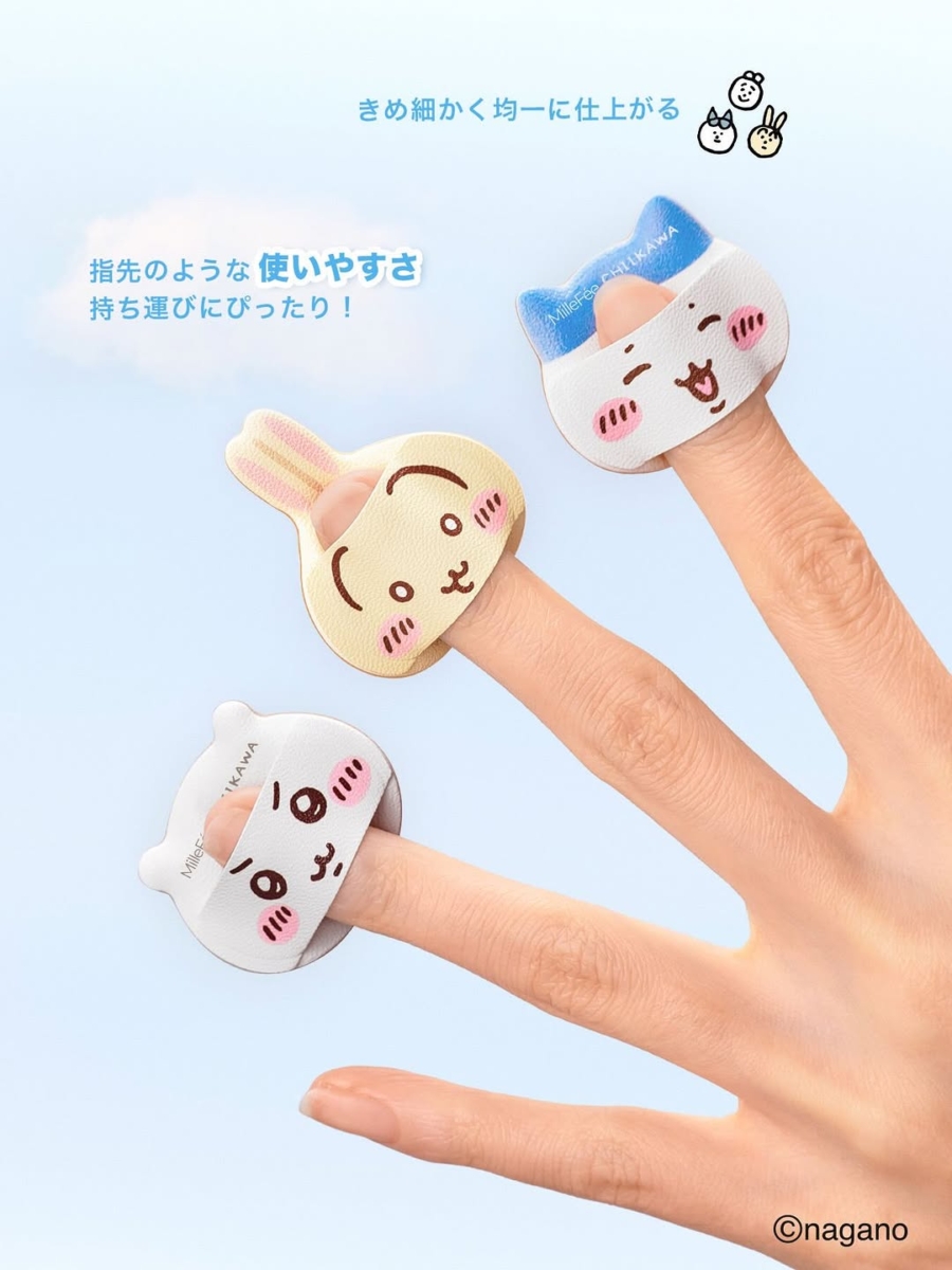 MilleFée x Chiikawa 