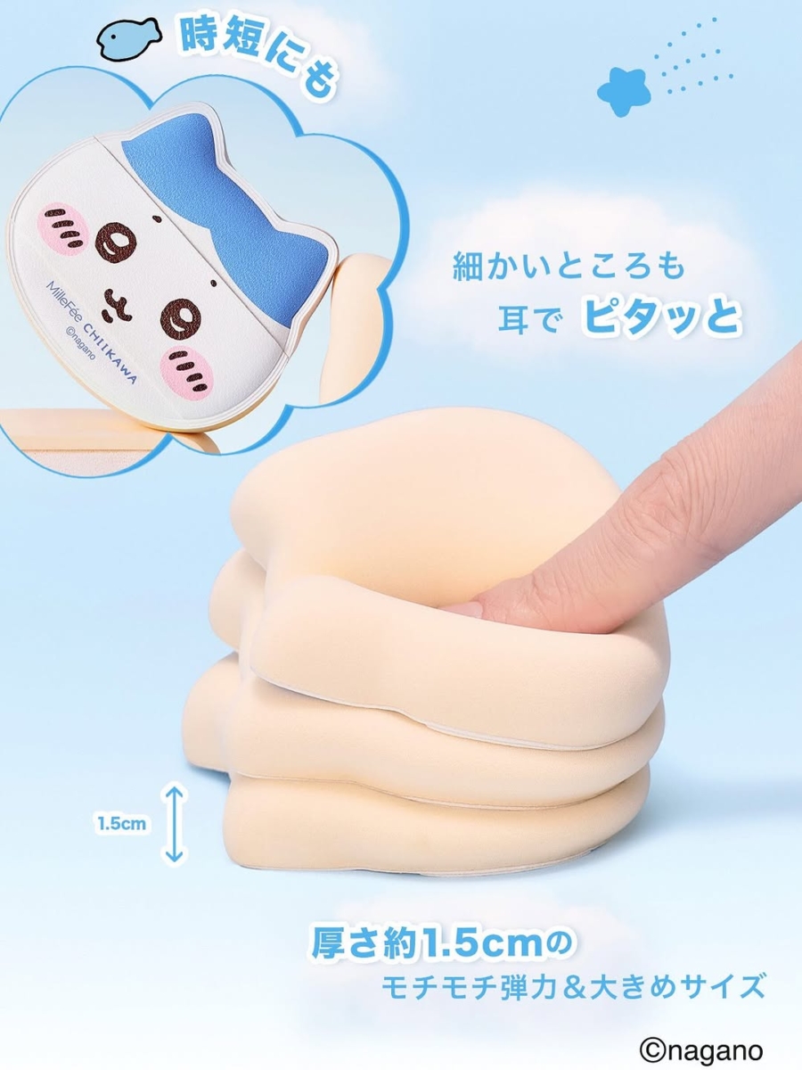 MilleFée x Chiikawa 