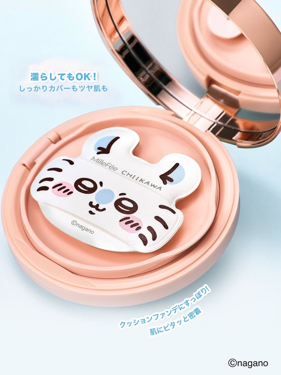 MilleFée x Chiikawa 