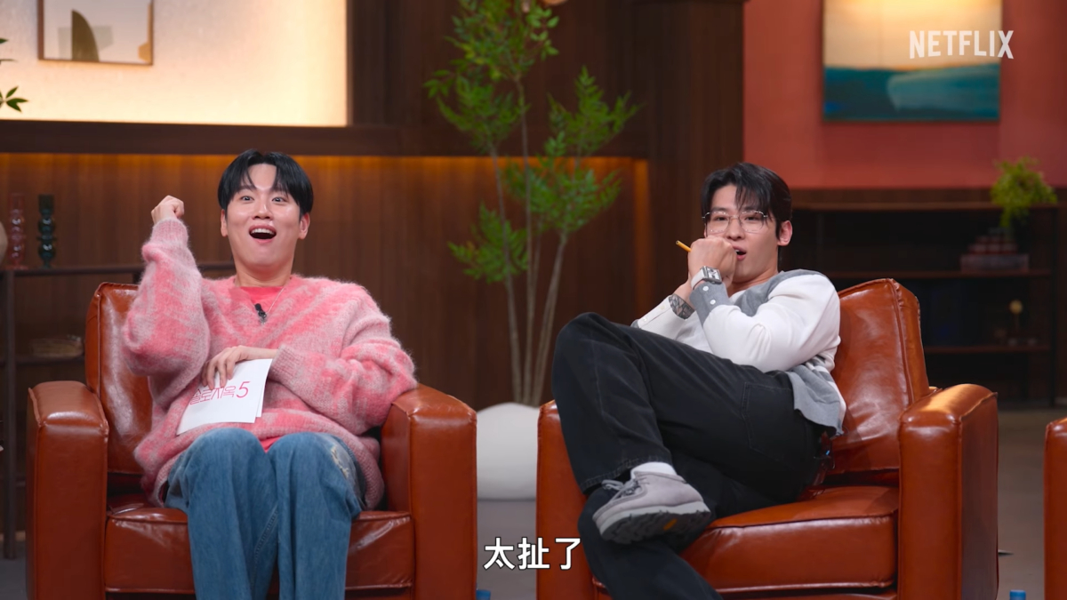 《单身即地狱5》全新玩法太心机？