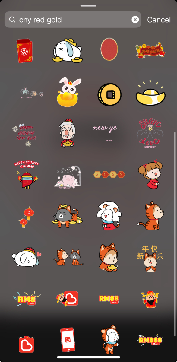 17. 🔍关键字：cny red gold