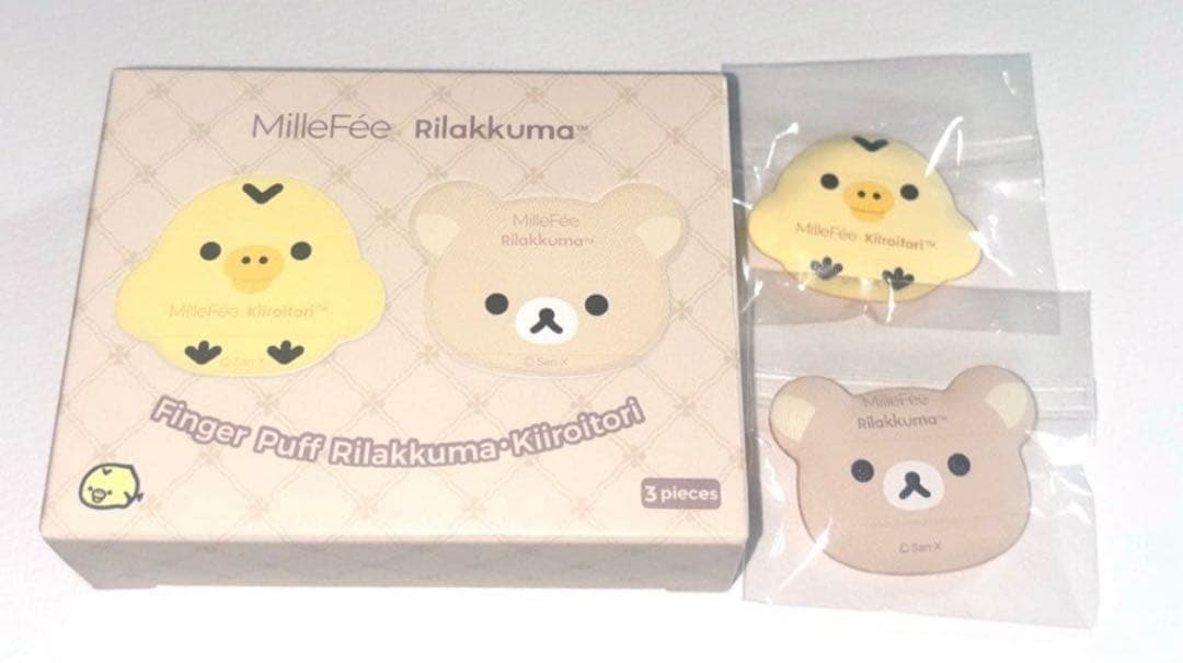 MilleFée × Rilakkuma 迷你粉扑