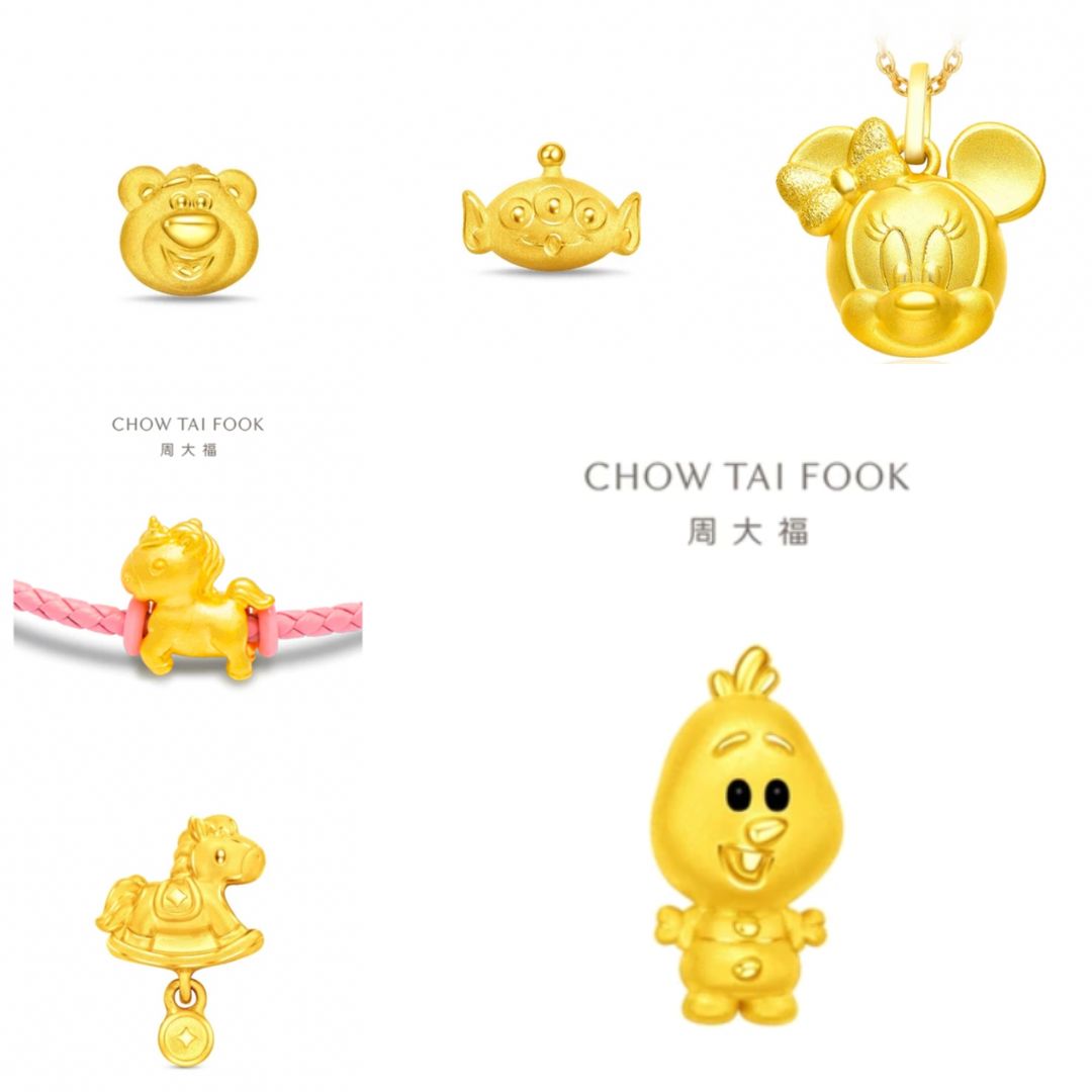 精准击中女生的童心