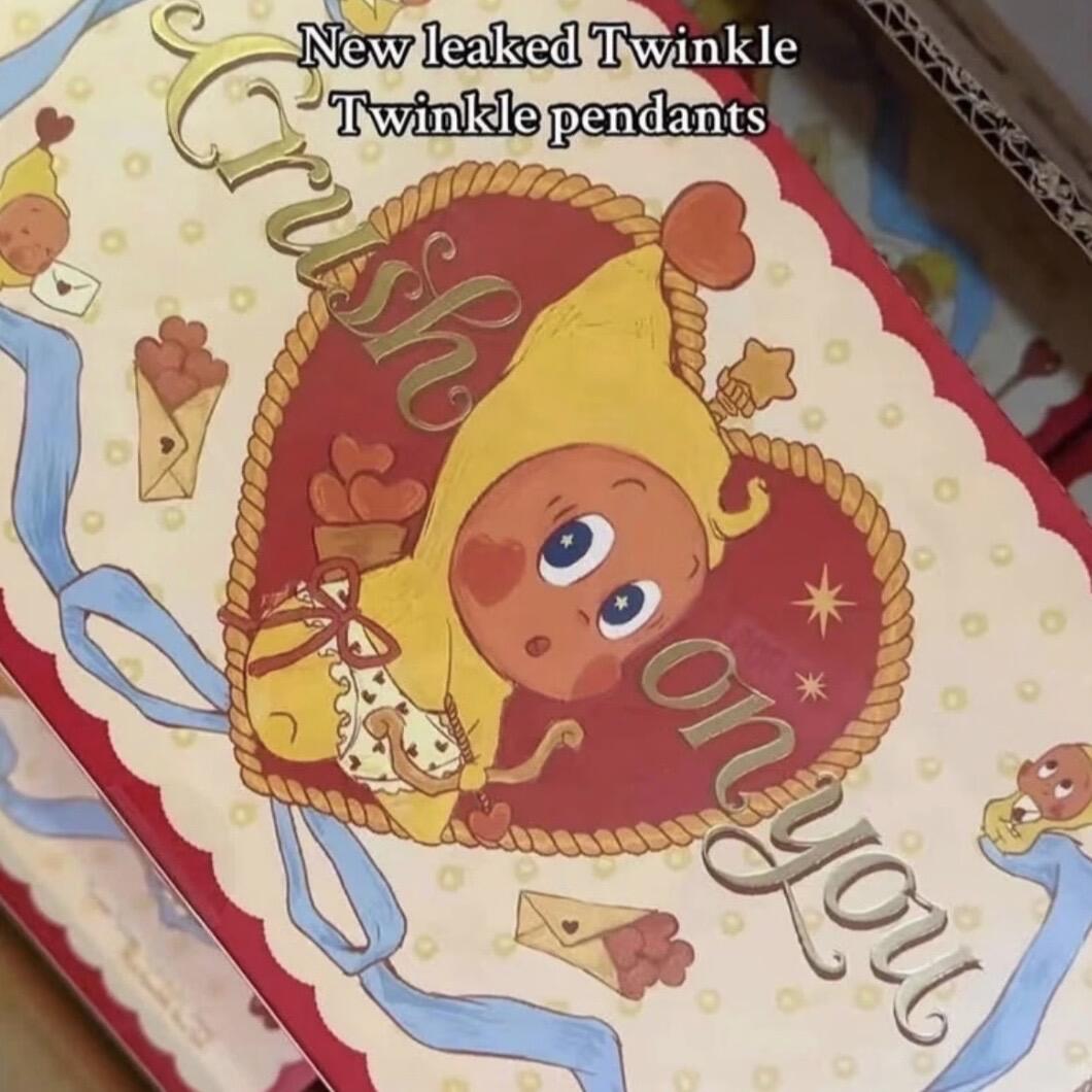 Twinkle 星星人第 5 代