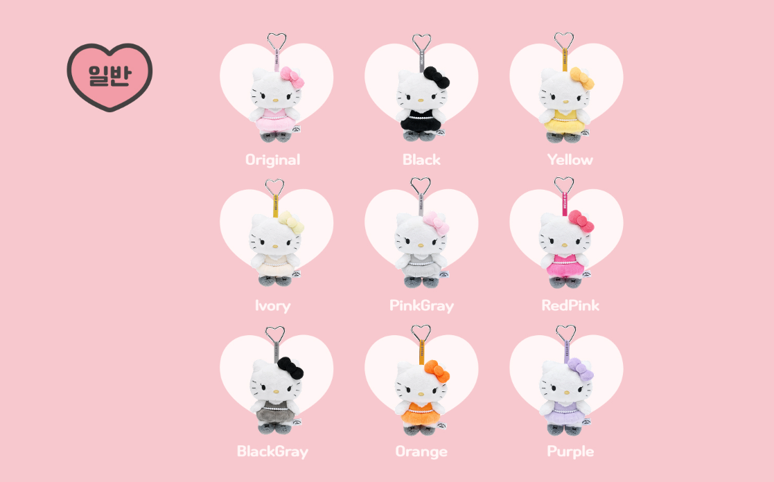 [HELLO KITTY x JISOO] 毛绒公仔钥匙圈盲盒