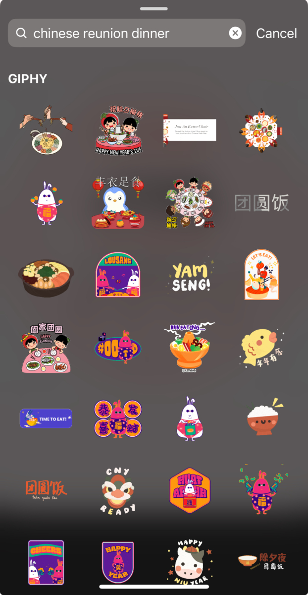 13. 🔍关键字：chinese reunion dinner