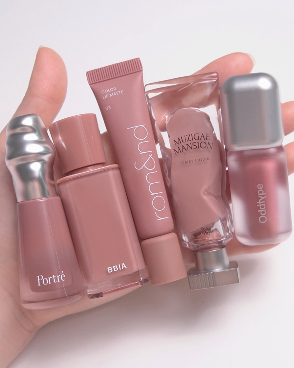 5支韩系「低饱和奶咖色」唇釉