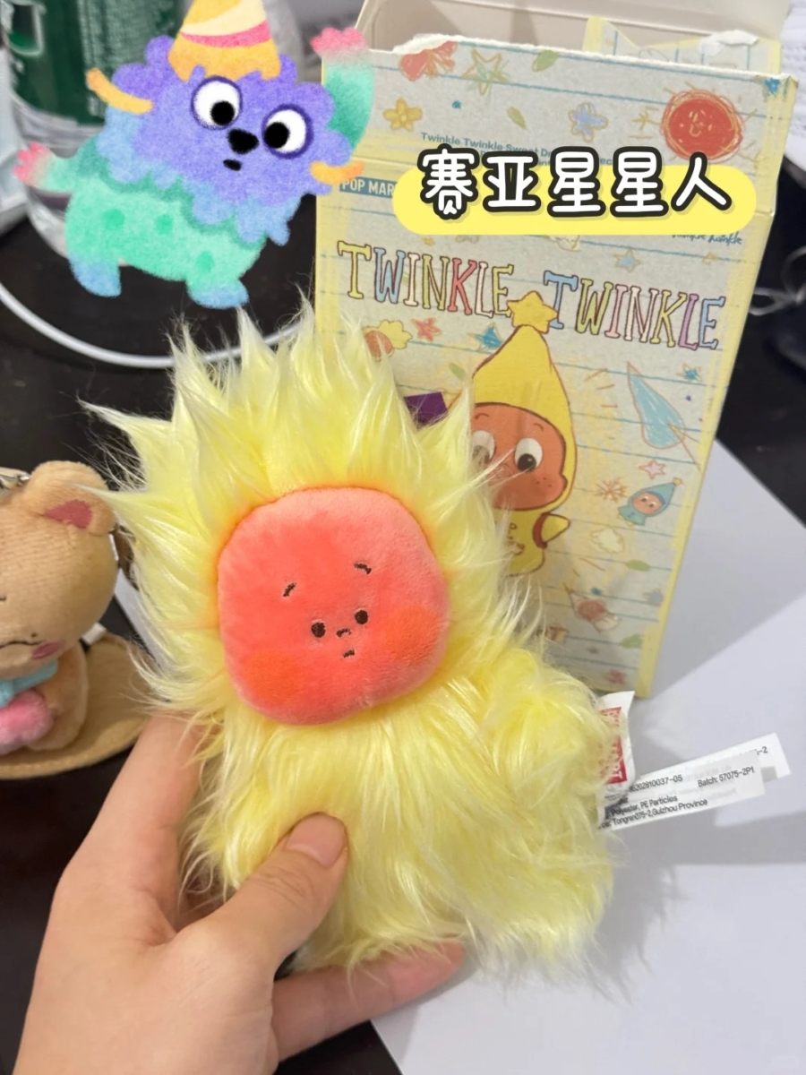 战斗力十足的“赛亚人”