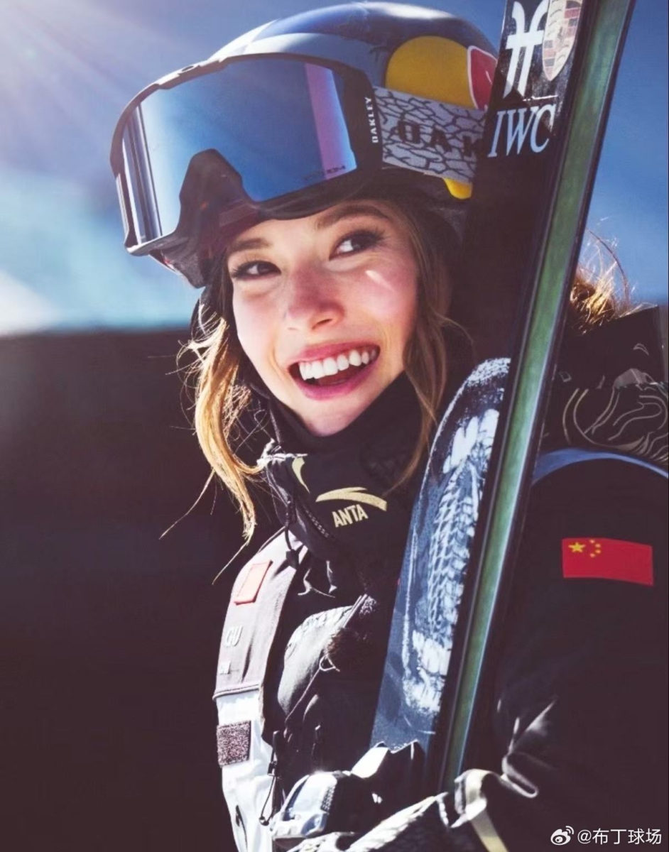 谷爱凌“大女主”语录