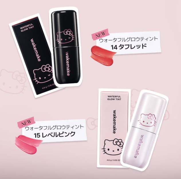 Waterful Glow Tint 水光唇釉