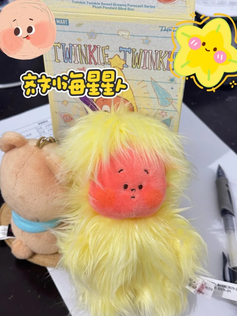 呆萌十足的“齐刘海”