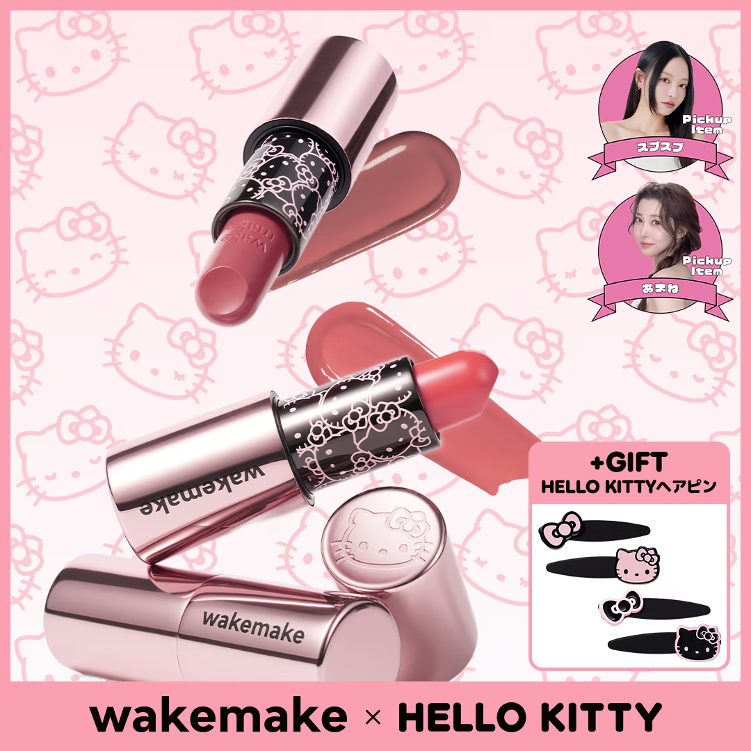 Healthy Glow Balm Stick 柔亮润唇膏