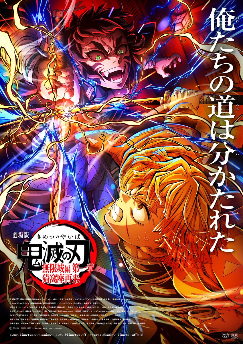 史上最强黑马诞生！反派角色的逆袭之路