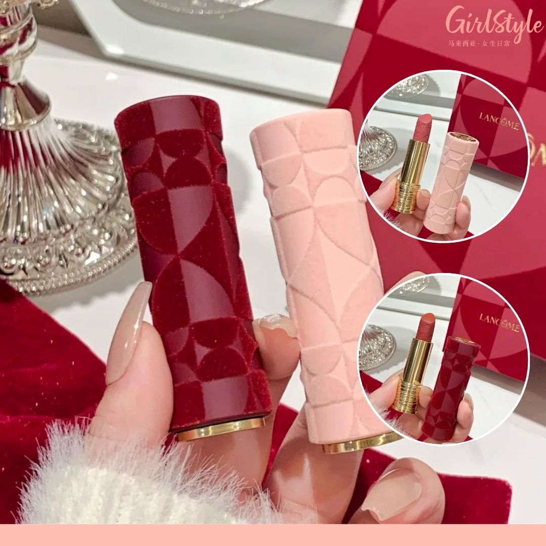 Lancôme「绒粉桃心」丝绒唇膏