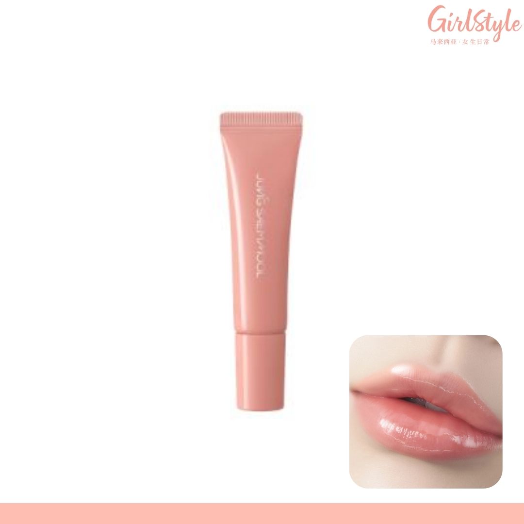 JUNG SAEM MOOL Lip-Pression Metal Serum Gloss - Chai Tea