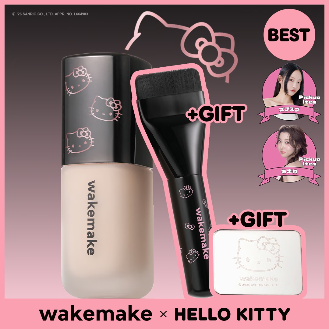 Seamless Wear 柔雾无瑕粉底液套组