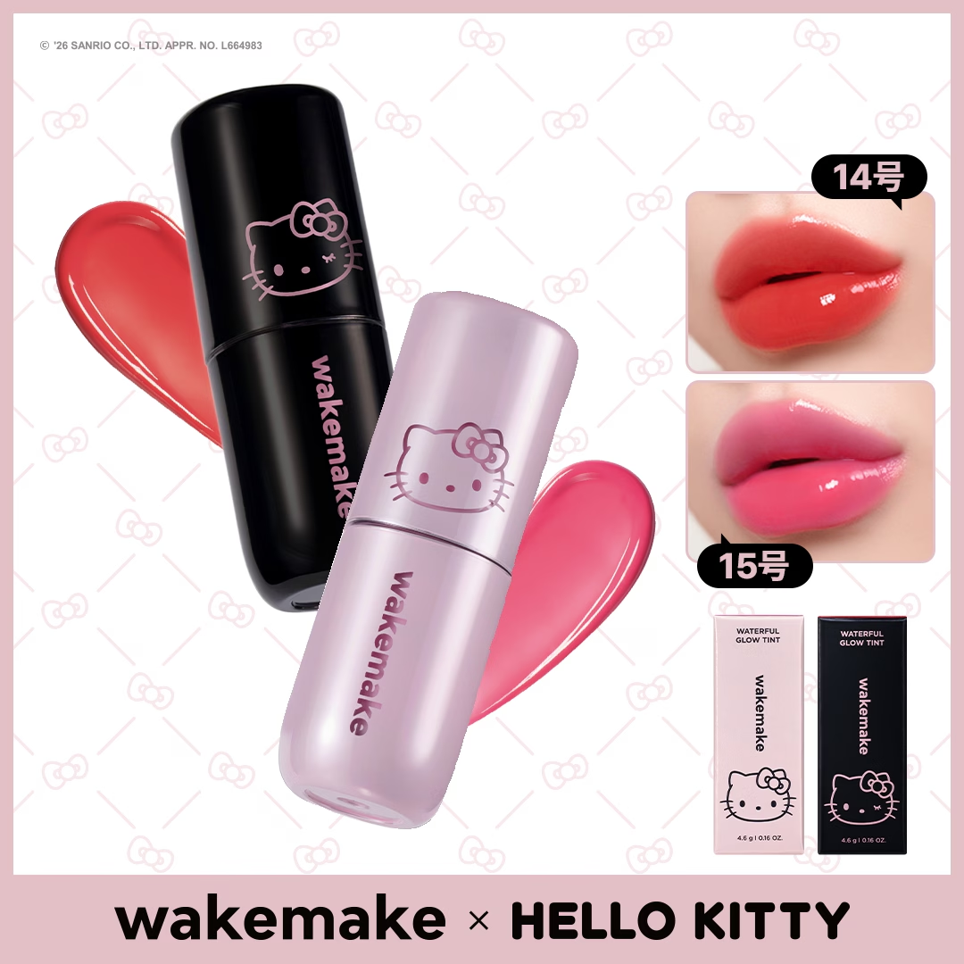 Waterful Glow Tint 水光唇釉