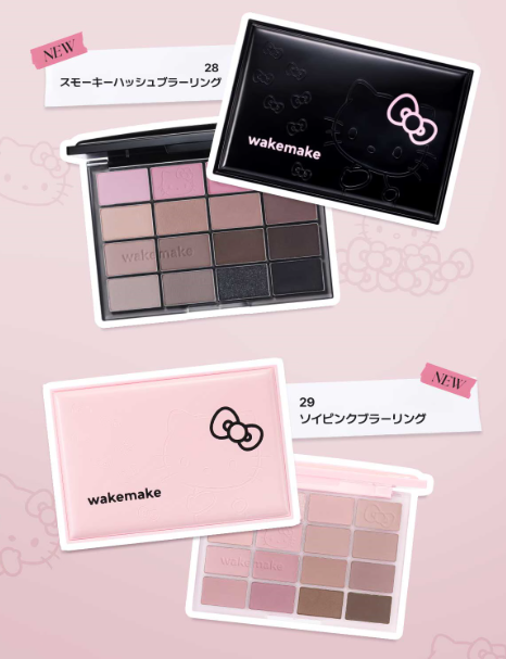 Soft Blurring 16 色柔雾经典眼影盘