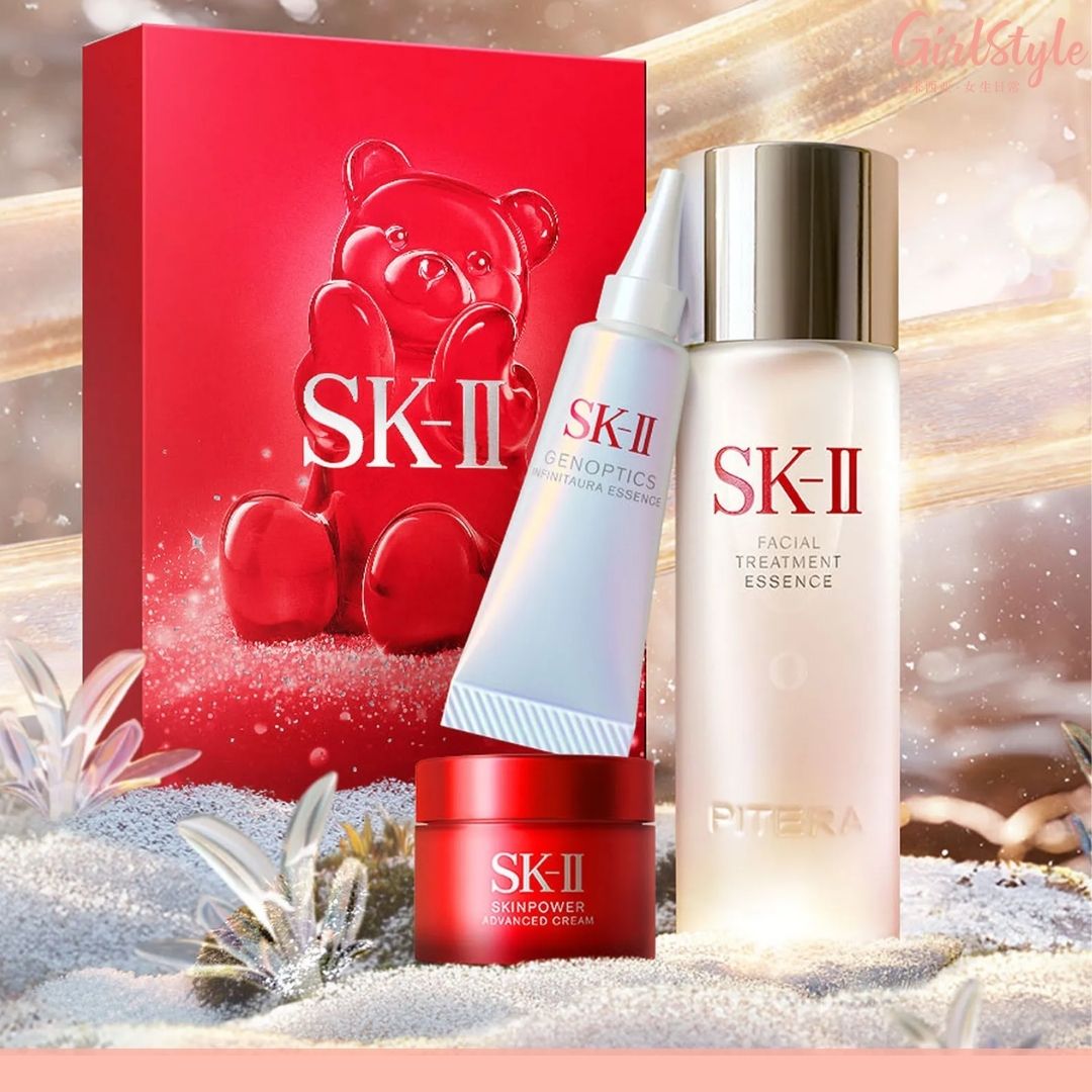 SK-II 神仙水护肤套装