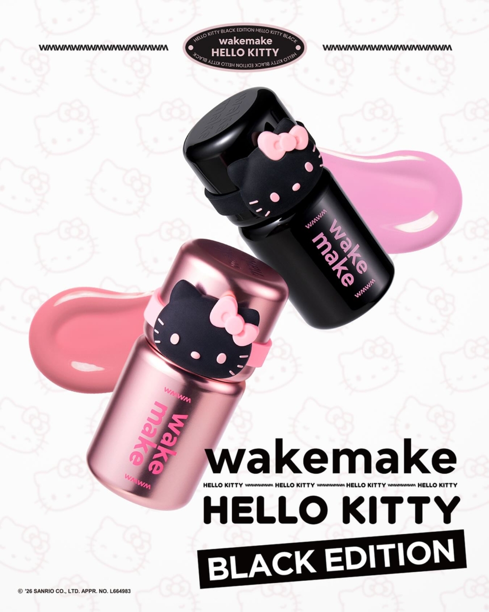 Shaking Blur 柔焦水润腮红液