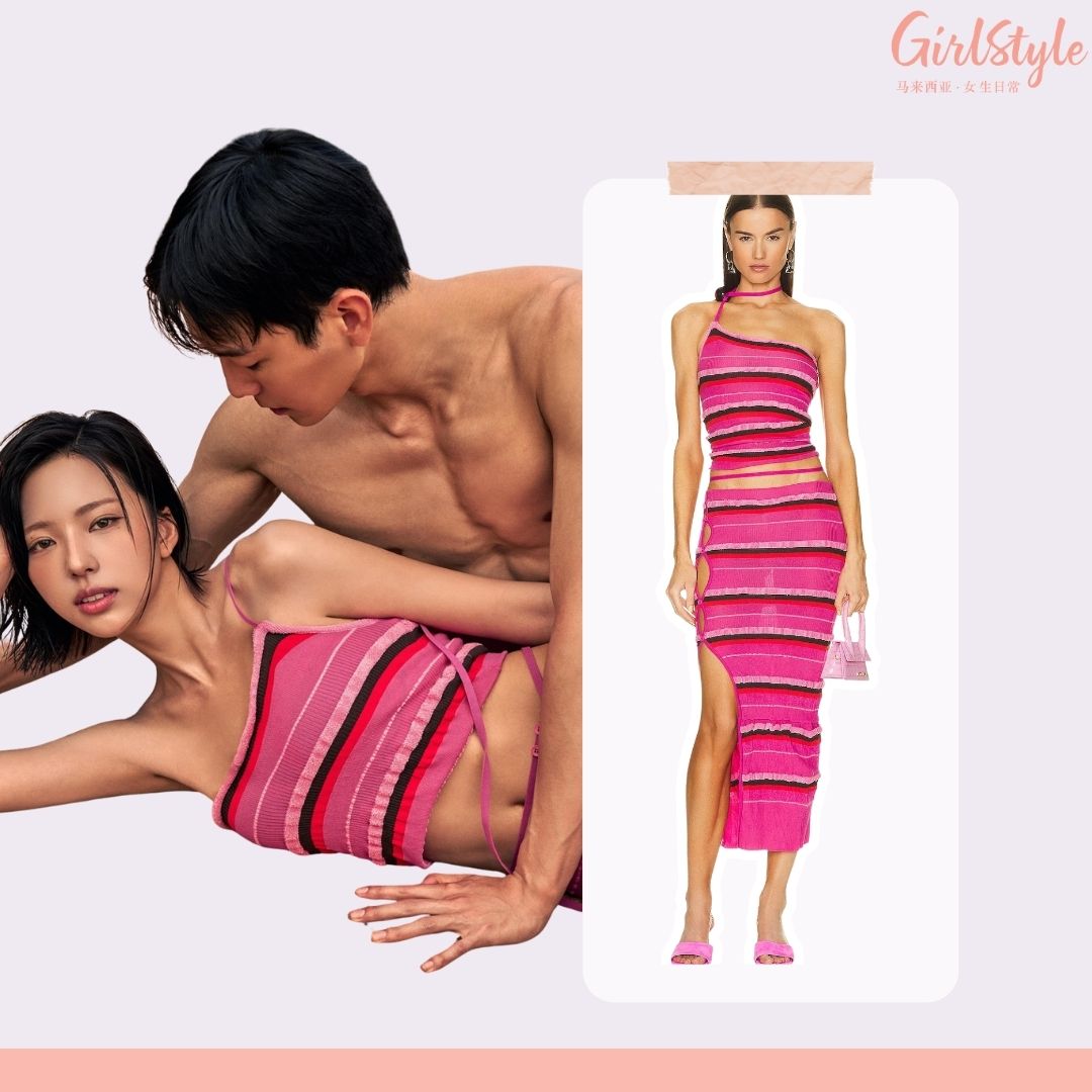 🔍 JACQUEMUS La Jupe Maile Pink 约 RM1,865