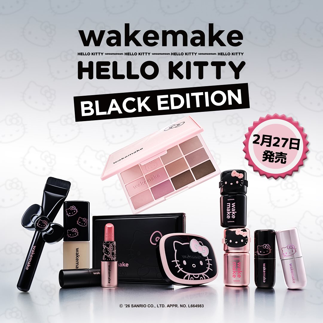 WakeMake x Hello Kitty Black Edition