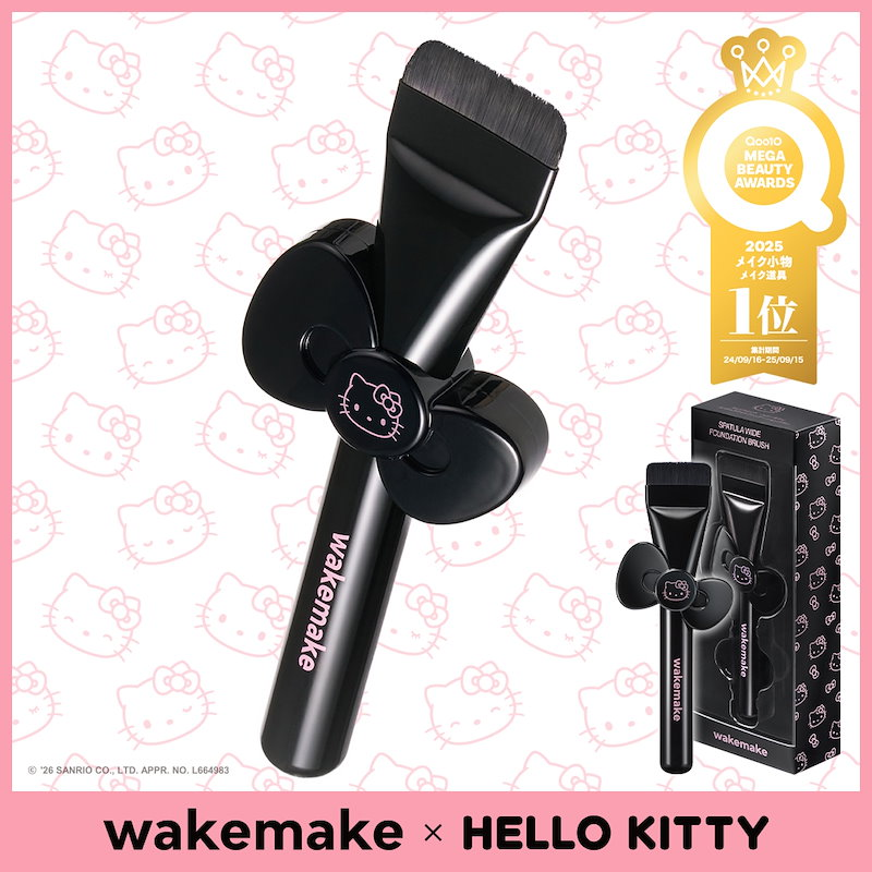 Spatula Wide 宽头抹刀专业粉底刷