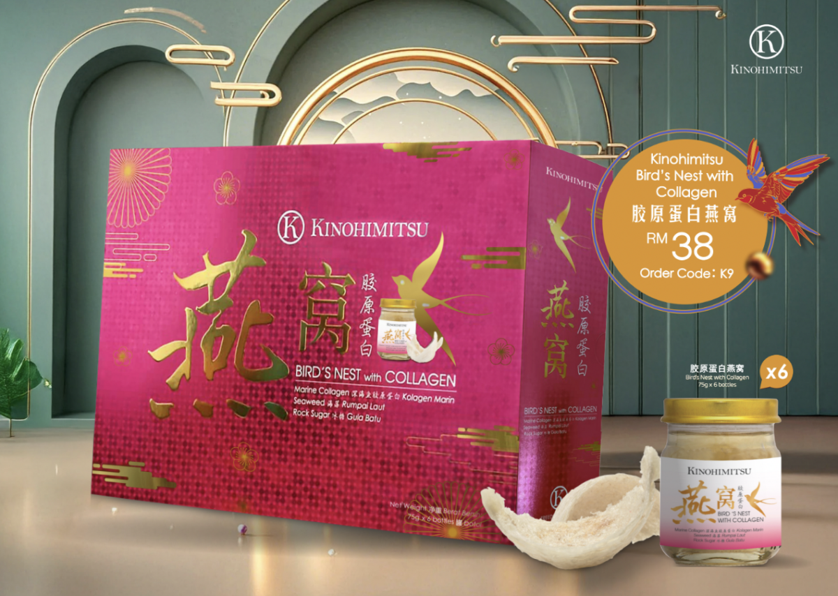 Bird’s Nest With Collagen