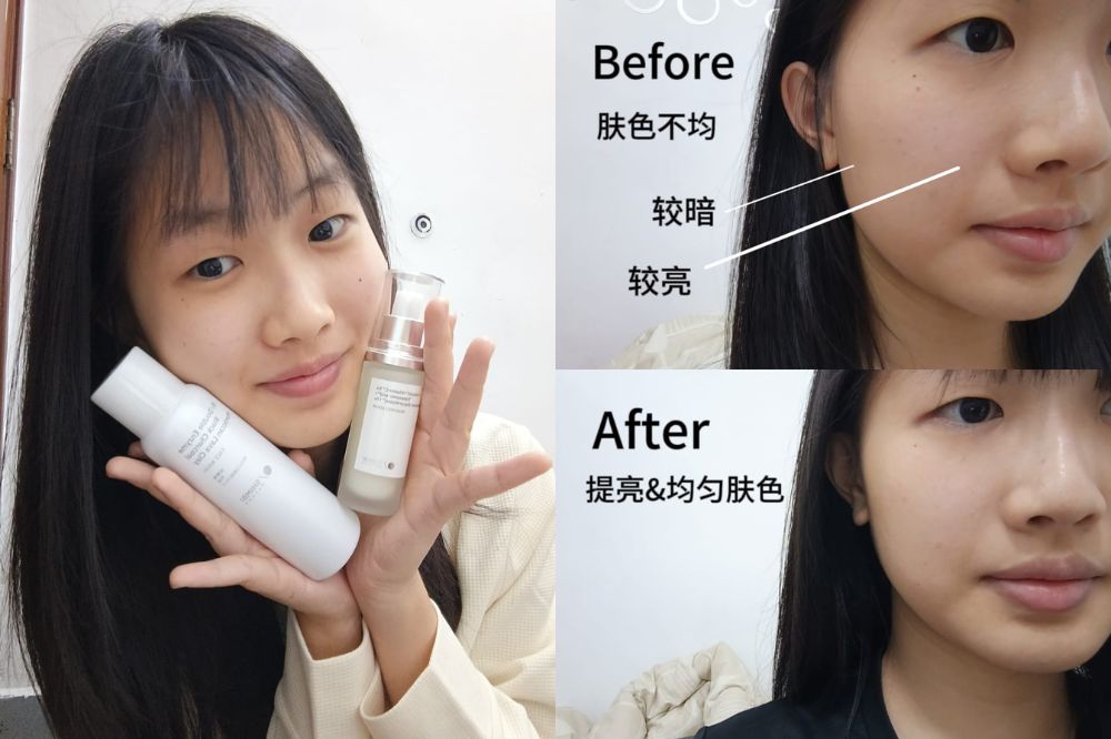 因为熬夜加上压力大,而面临肤色不均、暗沉问题的 NG JIA LE 表示,SHIMBI METHOD 的美白淡斑精华很好解决了她的困扰,甚至感觉肌肤亮了一阶~“只需要一滴就能涂全脸,很好吸收,没有油腻感!”