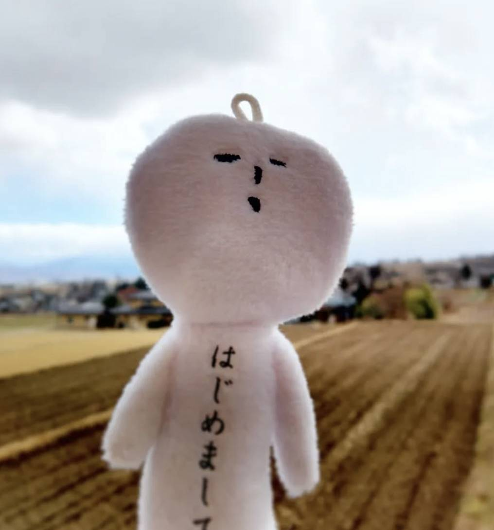 Yukio 是天空非官方吉祥物，也有人叫它“雪男”