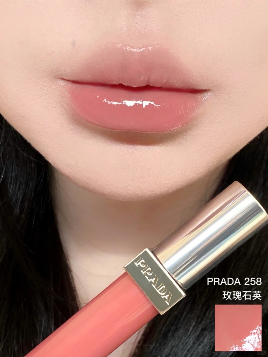 #P258 玫瑰石英：又被称为“冰晶烟粉”，带有冷调的玫瑰粉色