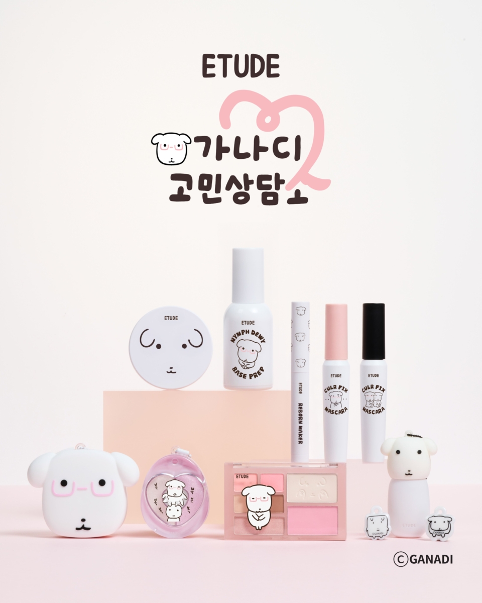 ETUDE X GANADI