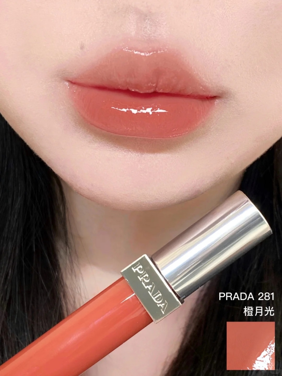 #O281 橙月光：开盖即有多汁气泡感