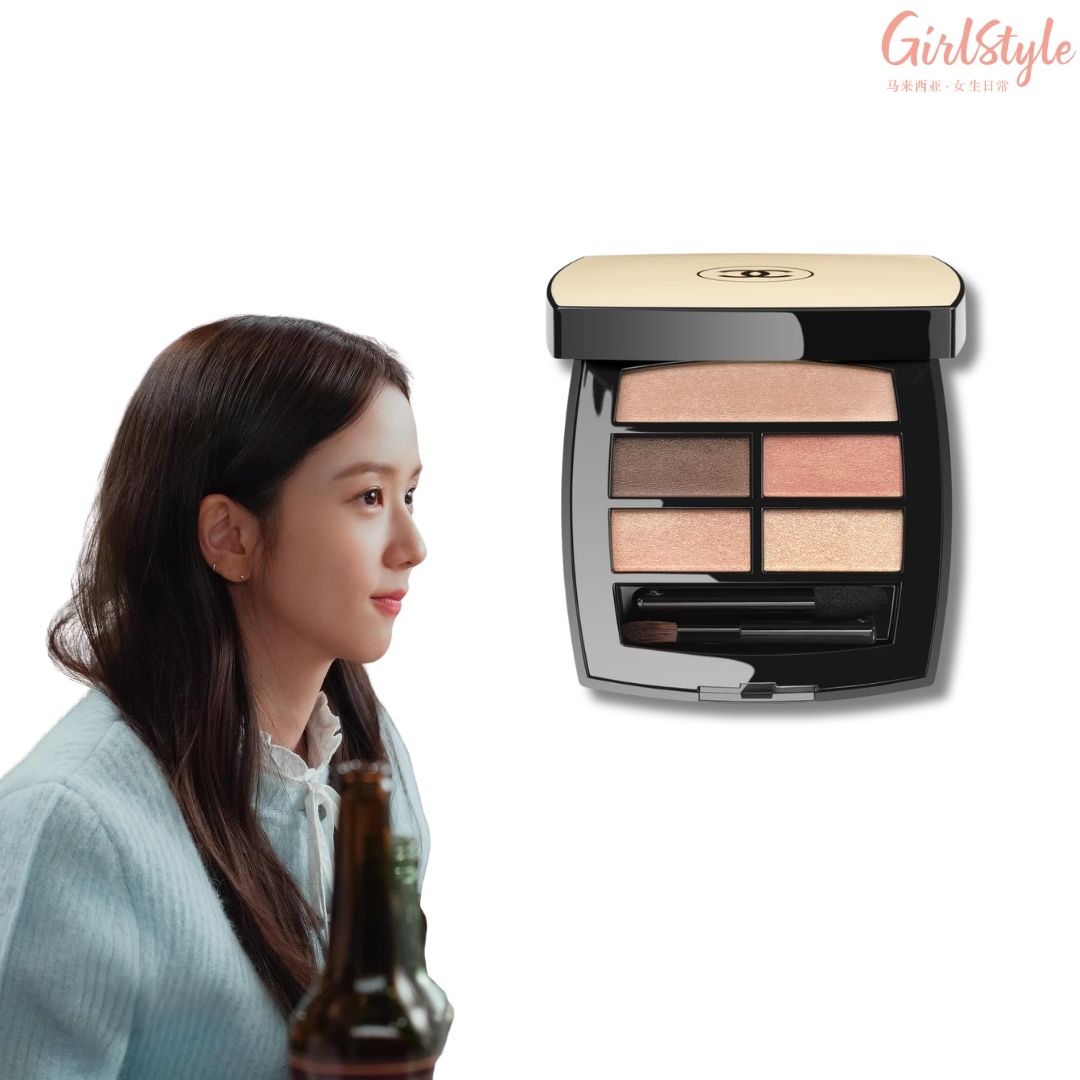 Chanel 时尚裸感眼影盘 #Warm