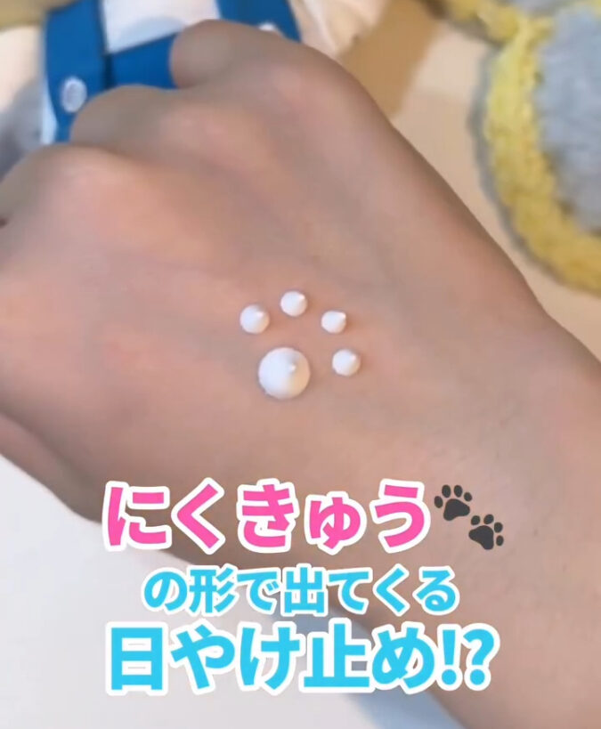 Biore 针对儿童肌肤的需求，在配方上做到了极致的精简与纯净，这也让它成为了许多敏感肌大人的新宠