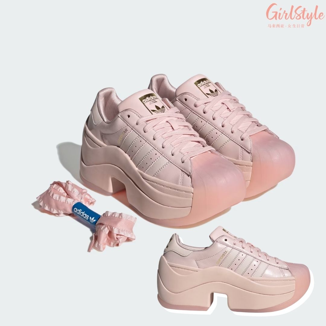 Adidas Superstar Bold