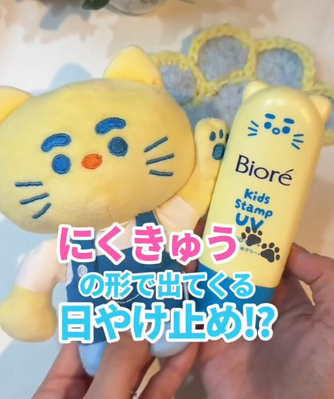 只需要使用日常的洁面乳、沐浴露或普通的肥皂就能轻松洗净