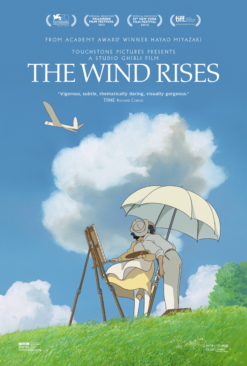 《起风了》（The Wind Rises）