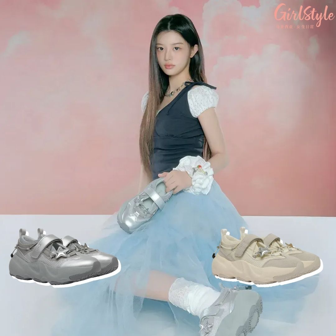 Rockfish × ILLIT BRYN VELCRO SNEAKERS V2