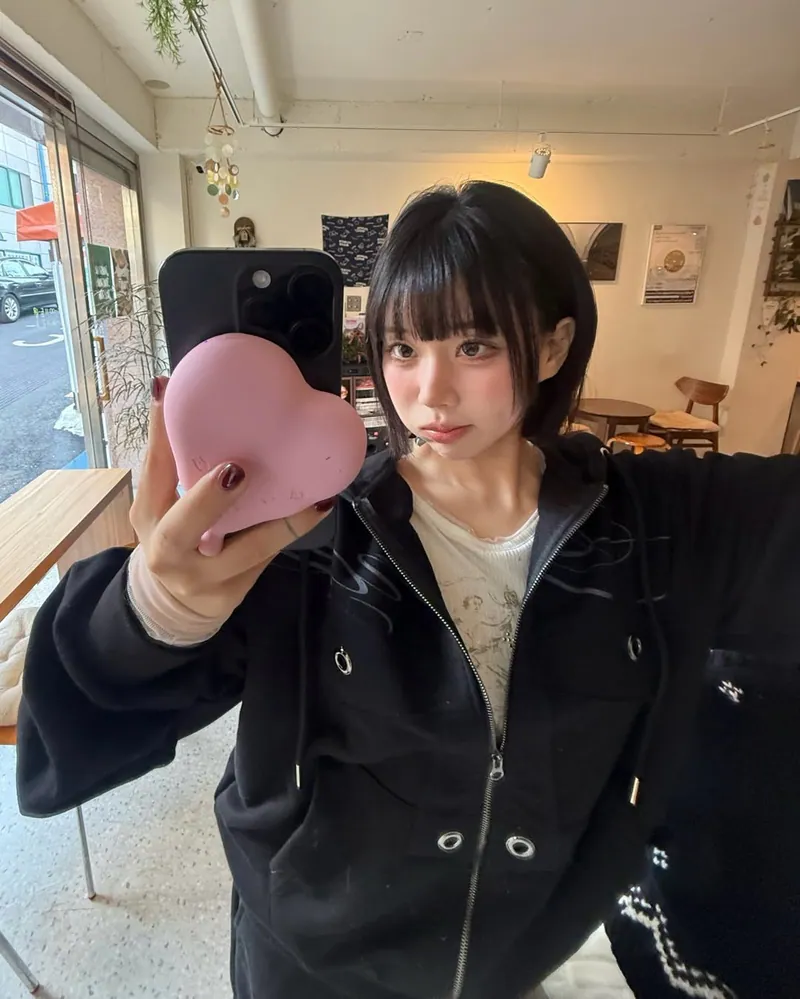 MagSafe Flow Heart Battery