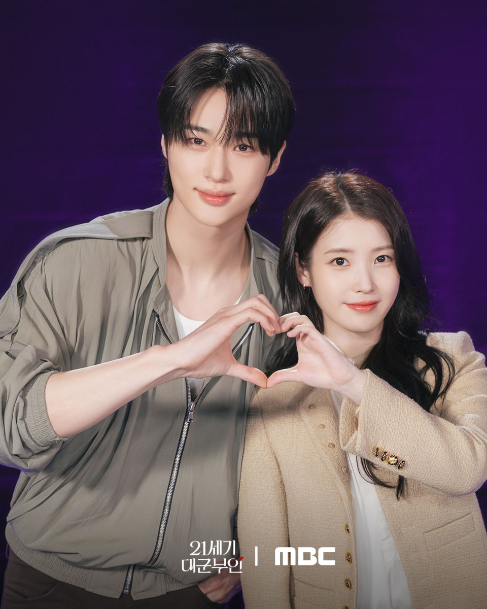 边佑锡、IU时隔9年再度合作