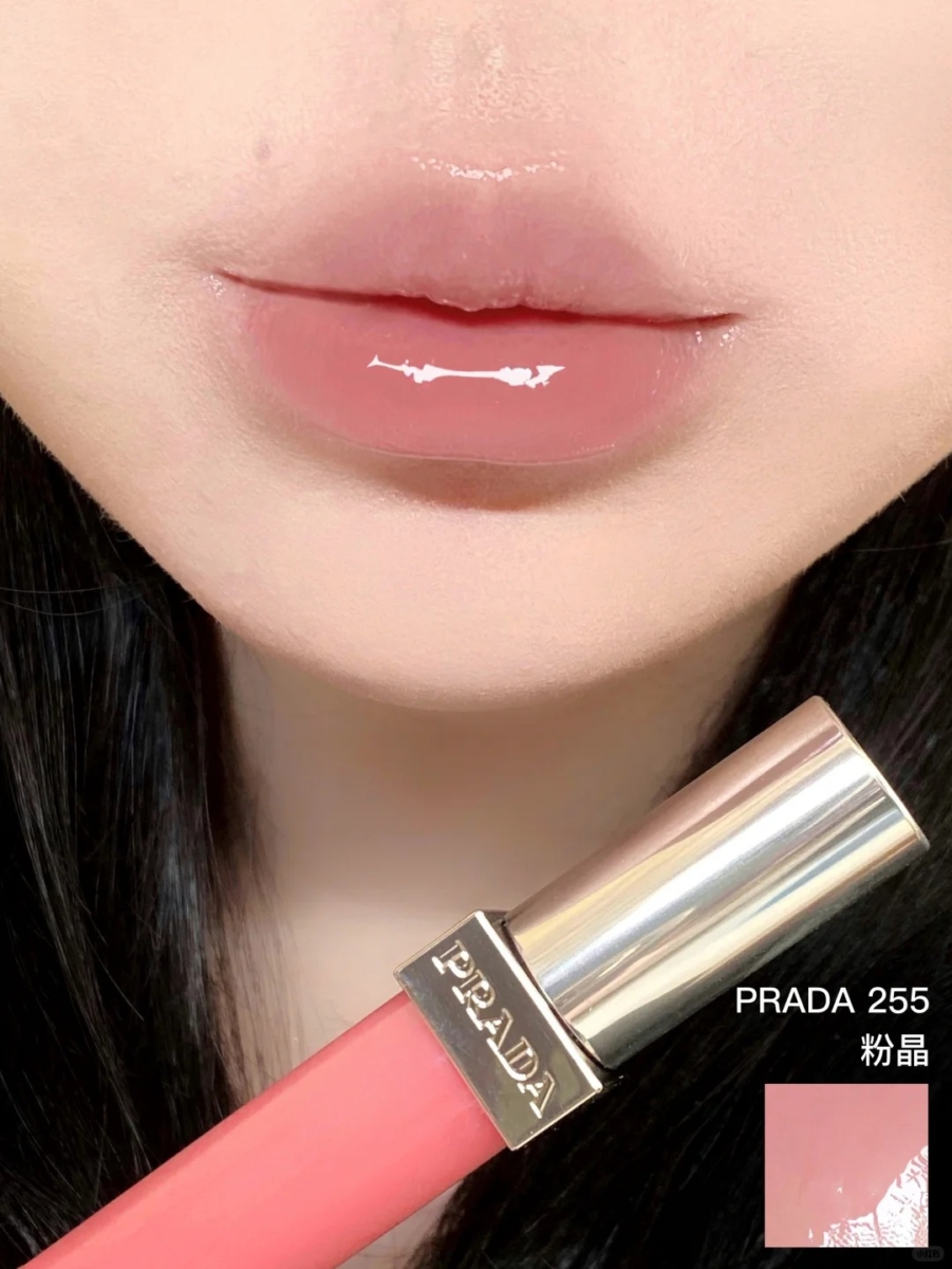 #P255 粉晶：心机伪素颜的本命色，天然系的淡颜柔粉感