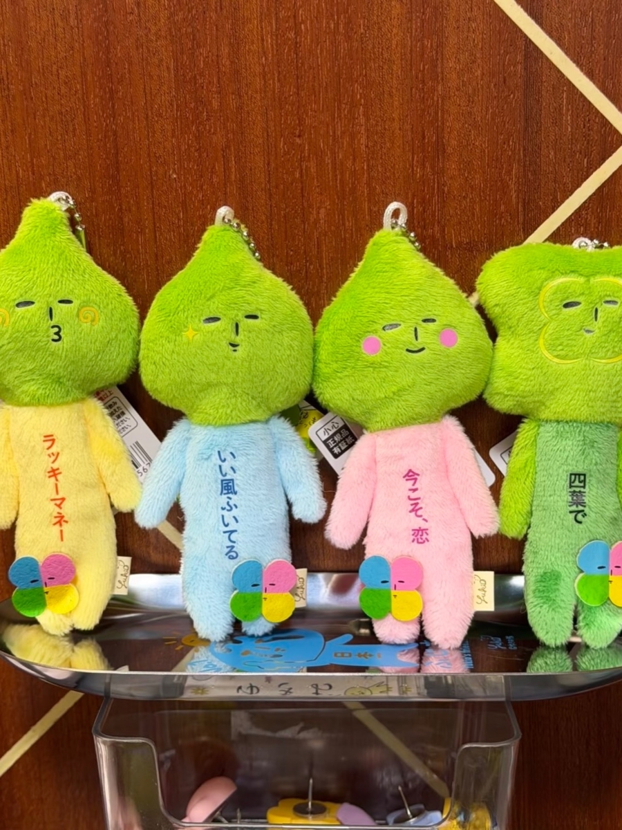 Yukio 春季限定四叶草系列