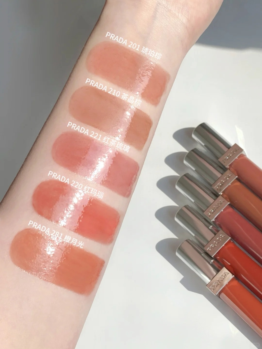 ✨必入主打色：R221 红茶琉璃 & B201 琥珀棕