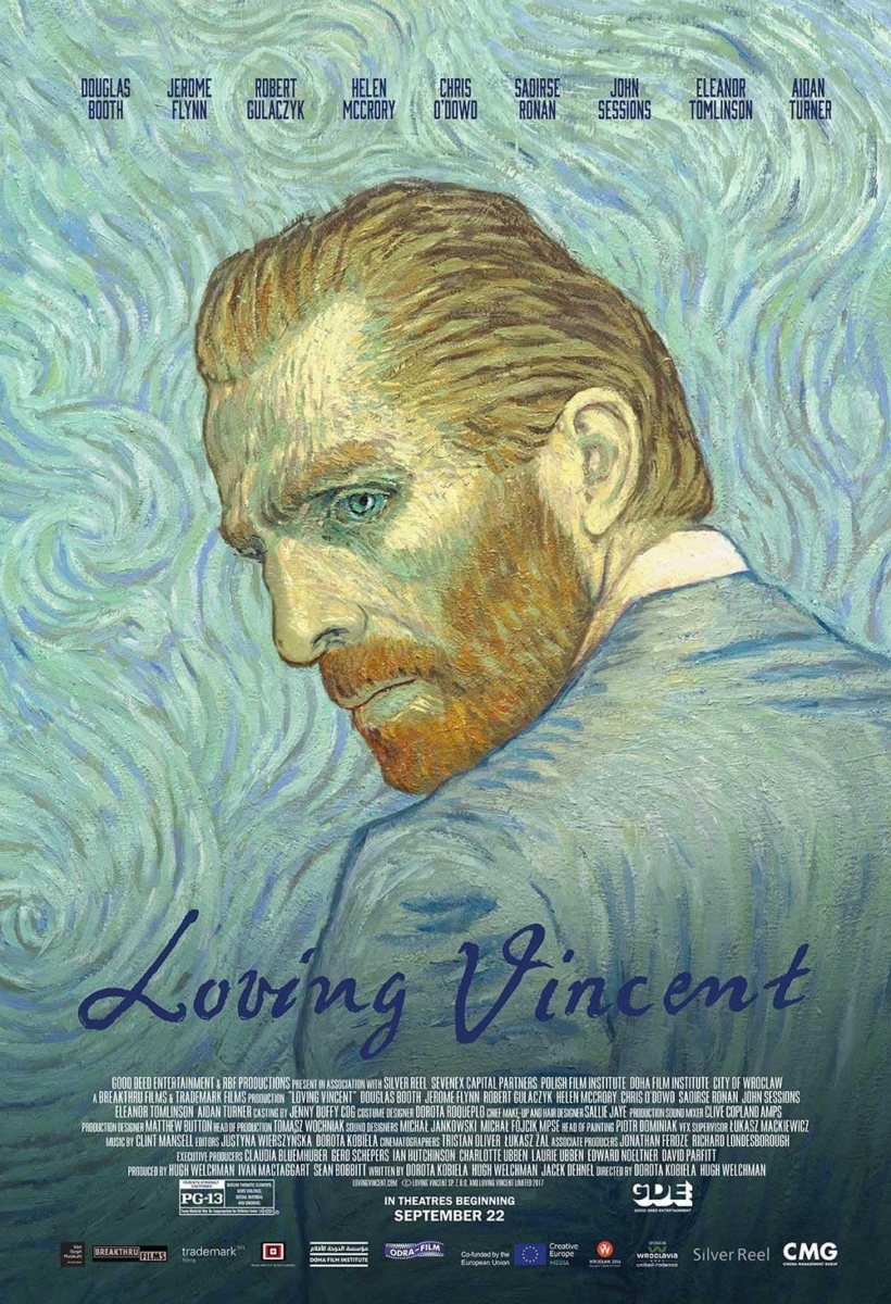 《至爱梵高》（Loving Vincent）