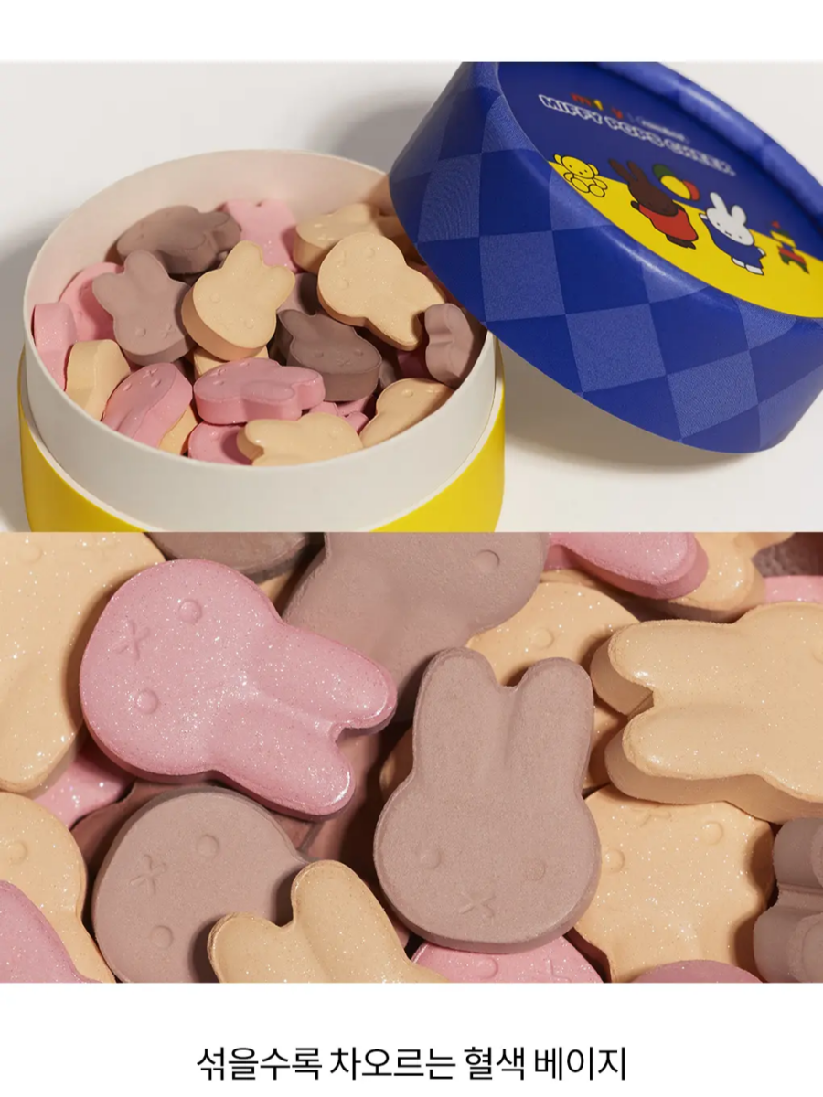 Miffy Pops Cheek 腮红球