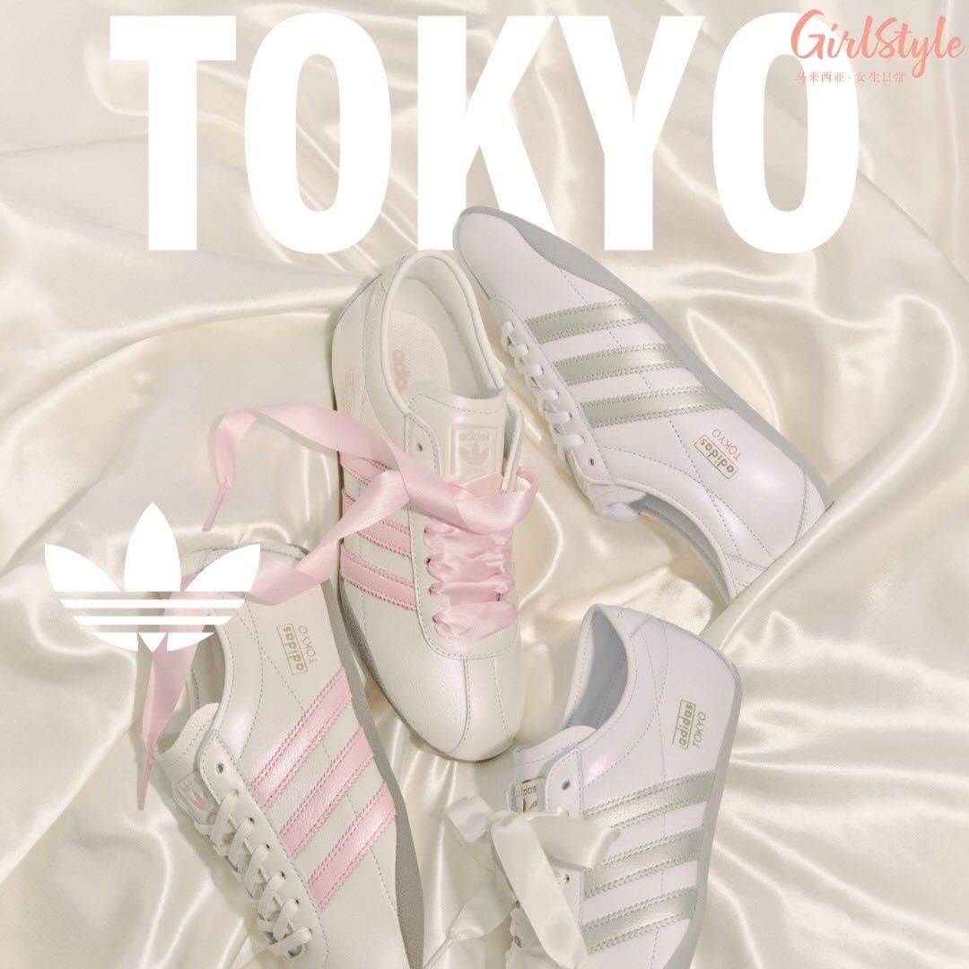 Adidas TOKYO W