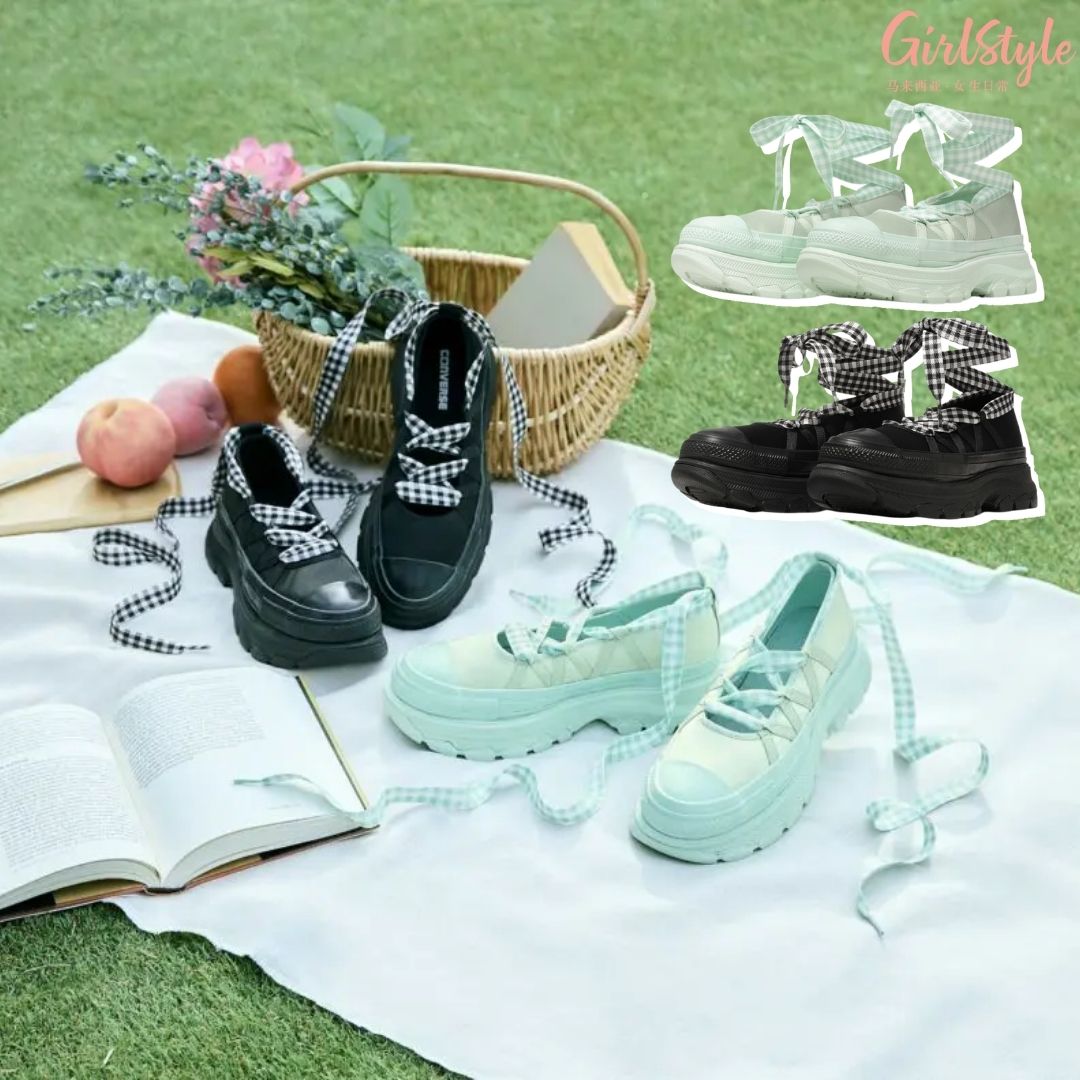 Converse ALL STAR TREKWAVE